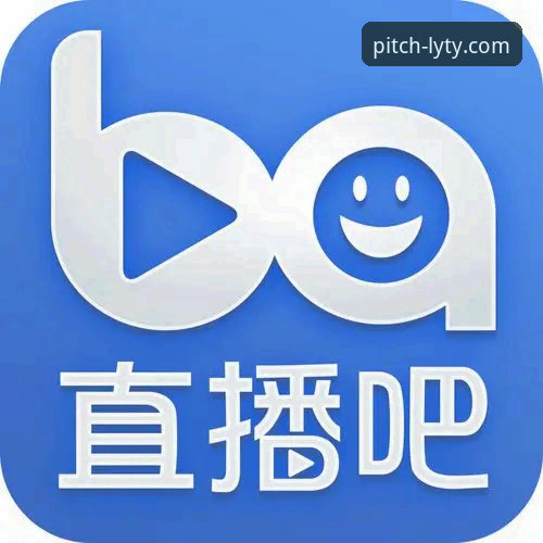 为什么LYTY绿茵体育官网入口是足球迷的必备选择？