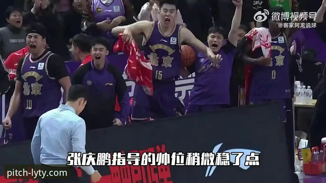 CBA状元回避条款升级：陈国豪的“旧主限制”从一节到全场的规则演变